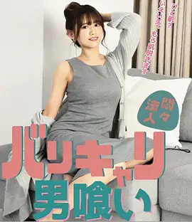 古装权谋电视剧灯下故人海报